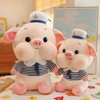 Web Celebrity Pig Toy Doll With Girls Bed Pillow Navy Gift Boy