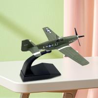 Pecine 1:72โมเดลเครื่องบินรบแบบ Diecast P51B พร้อมชั้นวางสำหรับห้องนั่งเล่นชั้นวางหนังสือ