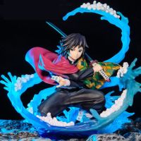 【CW】17cm Anime Demon Slayer Figure Demon Slayer Water breath Tomioka Giyuu PVC Action Figure Collectible Model Toys Kid Gift