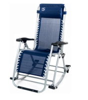 Adjustable leisure chair can recline up to 170 degrees (max load 200 kg) size 51x88x180 cm.