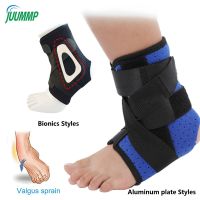 1PcsAnkle Brace, Adjustable Support – For Running, Basketball, Volleyball, Injury Recovery, Sprain! Ankle Wrap for Kids Children