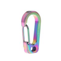 [ขายดี] Titanium Alloy Carabiner พวงกุญแจฤดูใบไม้ผลิแบนรู D หัวเข็มขัด EDC เครื่องมือ