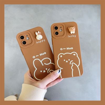Hitomi Happy Bear Rabbit Case สำหรับ iPhone 14 Max 6 6S 7 8 Plus X XR สูงสุด11 12 13 Pro XR XS Max Soft Liquid ซิลิโคน
