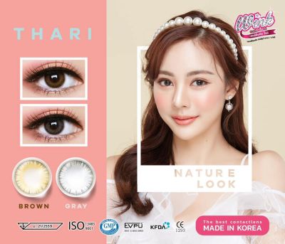 คอนแทคเลนส์ wink สีน้ำตาล ค่าสายตาปรกติ ลาย Thari น่ารัก