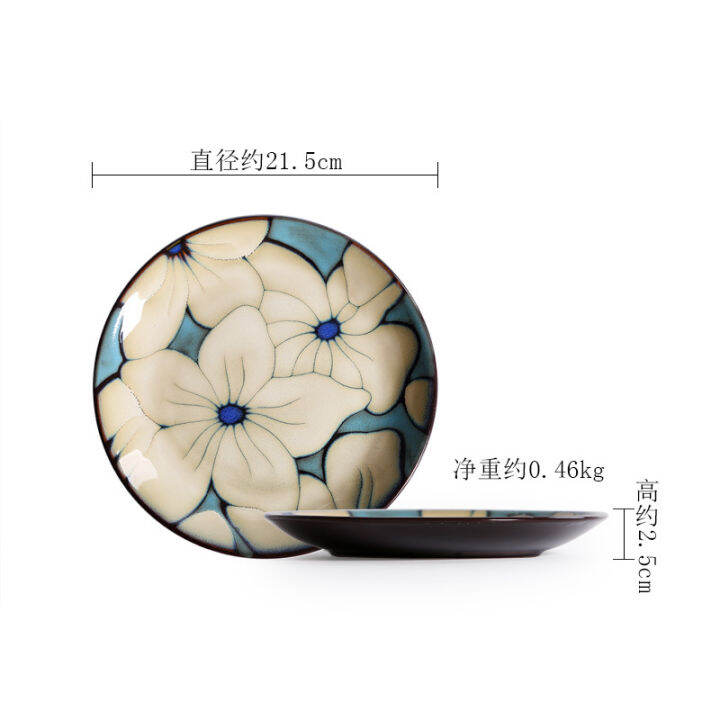 ceramic-plate-and-bowl-set-creative-dish-dish-japanese-style-dinner-plate-home-hand-painted-round-deep-plate-retro