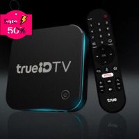 รีโมท  TRUE ID TV  GEN 2  NETFLIX  HOME   (ไม่มีคำสั่งเสียง)เฉพาะรีโมทใช้แทน #รีโมท  #รีโมททีวี   #รีโมทแอร์ #รีโมด