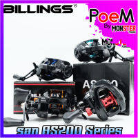 รอกหยดน้ำ รอกตกปลา AS200 Series By Billings (รอบ 6.3:1 เบรค 8kg.)