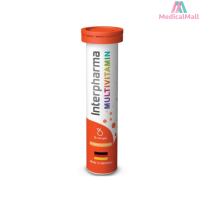 Interpharma Multivitamin เม็ดฟู่รสส้ม Sugar Free บรรจุ 20 เม็ด / หลอด [MMDD]