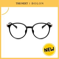 แว่นสายตา Bolon BH5012 Aurora โบลอน แว่นสายตาสั้น แว่นสายตายาว แว่นกรองแสง กรอบแว่นตา แว่นเลนส์ออโต้ กรอบแว่นแฟชั่น  Essilor