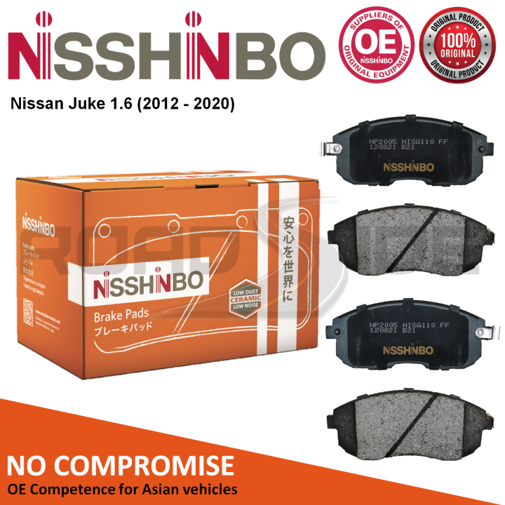 NISSHINBO Front Brake Pads with SHIMS for Nissan Juke 1.6 (2012 2020
