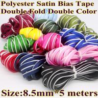 Polyester Satin Bias Tape Double Fold Double color Size:8.5mm*5 meters DIY handmade sewing fold tape colorful