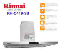 RINNAI เครื่องดูดควัน RH-C149-SS (กำลังดูด 1.000 ​ลบ.ม./​ซม.) Moderm Gas