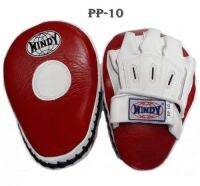 Windy focus mitts PP-10 Red-White for Training Muay Thai MMA K1 เป้ามือวินดี้ แบบโค้ง สีแดง-ขาว หนังแท้ สำหรับเทรนเนอร์ ในการฝึกซ้อมนักมวย