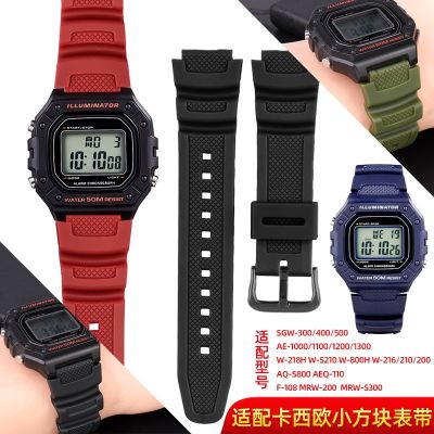 Untuk CASIO W-218h / AE-1200 / 1100 / F-108 / SGW300w-800H / MRW-200 Tahan Air dan Keringat Bukti Tali Karet Silikon 18Mm