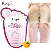 【CW】 RtopR Peeling Foot Mask Exfoliating Dead Skin Improve Dry Cracked Repair Whitening Pedicure Moisturizing Care