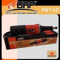 ORP เครื่องเจียร์แกน หินเจียร์แกน ขนาด 6 มม. (380 วัตต์) รุ่น P9742 ++ รับประกันศูนย์ 6 เดือน ++