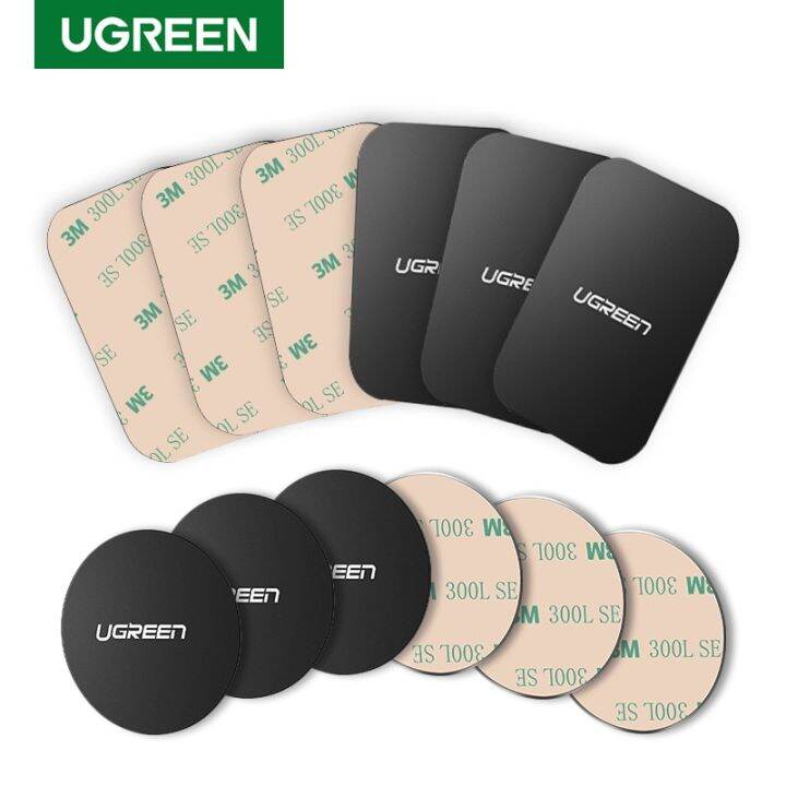 ugreen-car-phone-holder-metal-plate-disk-for-magnetic-car-phone-holder-iron-sheet-for-magnet-mobile-phone-holder-car-stand-mount-car-mounts