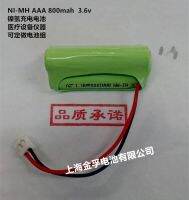 (คุณภาพสูงเดิม)✎♕Ni-MH แบตเตอรี่แบบชาร์จไฟได้ Ni-MH AAA 800Mah 3.6V เครื่องมืออุปกรณ์ทางการแพทย์สามารถปรับแต่งได้ชุดแบตเตอรี่