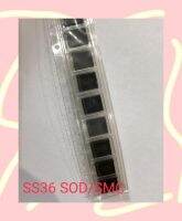 SS36 SOD/SMC (1ชุดมี2ตัว)