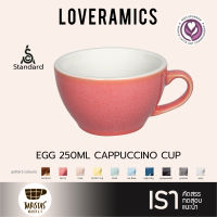 LOVERAMICS แก้วกาแฟเซรามิคทรง Egg Cappuccino Cup 250ml - Potters Colours