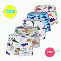 【Ready Stock】 ♟ C22 [ Ready Stock] 5PCS Set Cartoon Cotton Boy Underwear Dinosaur Printing Kid Briefs Panties Soft 3-10Y Boxer