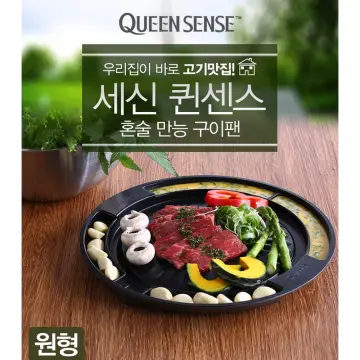 Queen Sense Korean BBQ Samgyeopsal Non-Stick All powerful Stovetop Grill Pan