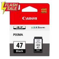 CANON Ink PG-47 BK (SP2-001753) หมึกพิมพ์ #หมึกเครื่องปริ้น hp #หมึกปริ้น   #หมึกสี   #หมึกปริ้นเตอร์  #ตลับหมึก