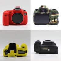 เคสกล้องหุ้มเกราะซิลิโคนนิ่มสำหรับ Canon EOS 60D ฝาครอบป้องกัน