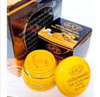 SKY ครีมไข่มุกผสมขมิ้น ( 1 กระปุก) SKY Pearl &amp; Curcumin Cream สยบทุกสิว ผิวหน้าใสกิ๊ก ของแท้!!