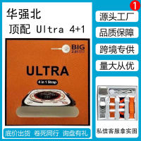 นาฬิกาอัจฉริยะ ultra4 1เครื่องวัดระดับน้ำตาลในเลือดเครื่องวัดความดันโลหิตออกซิเจนในเลือดการตรวจสอบการออกกำลังกายการนับก้าวนาฬิกาสุขภาพนาฬิกาอัจฉริยะ4 in 1