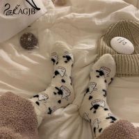 1pair Milk Cow Autumn Stocking Women Kawaii Thicken Mink Cashmere Socks Sweet Girls Soft Warm Outwear Floor Wear Socks