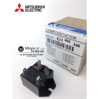 คอนแทร็คเตอร์ (แมกเนติก) มิทซูบิชิ MITSUBISHI แท้ หรัส E12466340 (E22 466 340)