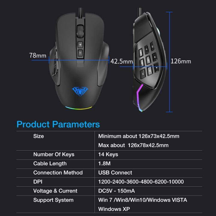 aula-h510-gaming-mouse-wired-rgb-10000-dpi-usb-computer-mouse-gamer-led-silent-mouse-ergonomics-game-mice-for-pc-laptop-desktop