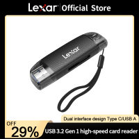 Lexar 2-In-1 Card Reader USB3.2 Type-C Dual Interface Tfsd Memory Card Dual-Use Card Reader สำหรับศัพท์มือถือและคอมพิวเตอร์