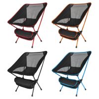 Folding Camping Chairs Foldable Lawn Picnic BBQ Picnic Backrest Chair Seater Outdoor Fold Up Fishing Hiking Stool Chair Seat