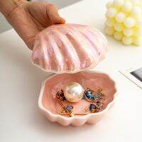 Pink Ceramic Shell Shaped Jewelry Storage Box Pearl Glaze Earring Necklace Holder Ladies Dressing Table Hairpin Lipstick Box