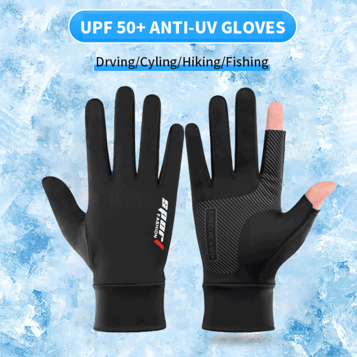 Sunscreen Cycling Gloves Ice Silk Touch Screen Dew Two Fingers Outdoor