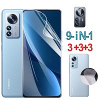 Mi 12 Pro Hydrogel Film For Xiaomi 13 12 12T Pro Screen Protector Xiomi 12X 12S Ultra Transparent Protective Films For Xiaomi 11T Pro 11 Lite 5G NE Ba