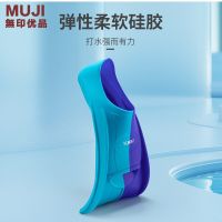 MUJ Japans Unprinted Wind Swimming Flippers For Adults And Children Freestyle Breaststroke Short Silicone Correction Competition Men Women