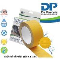 เทปกันลื่น ขนาด 2นิ้ว x 5เมตร UCU 0550