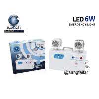 IWACHI ไฟฉุกเฉิน ไฟสำรอง 6W LED EMERGENCY LIGHT 6W GE-2002