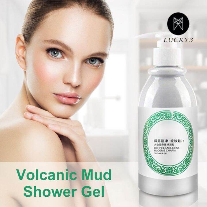 Hot riru36633229955 260ML Whitening Volcanic Mud Body Wash Exfoliating Whole Body Fast Whitening