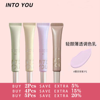 INTO YOU Primer Liquid Concealer Full Coverage Invisible Pores Moisturizer Foundation Face Base Primer Cosmetic Makeup 10G