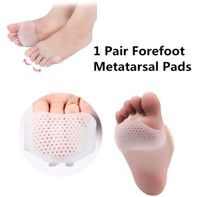 ใหม่ขายร้อน1คู่ซิลิโคนรังผึ้ง Forefoot Pad เท้าอเนกประสงค์ใช้ Reusable Pain Relief Soft Foot Peds