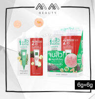 **แบบกล่อง** Baby Bright Clear &amp; Treat Acne Set เบบี้ ไบร์ท เคลียร์ แอนด์ ทรีทแอคเน่เซ็ท กล่อง X6