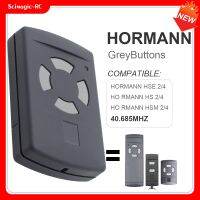 2023 latest HORMANN 40 685 MHz ปุ่มสีเทาโรงรถระยะไกล Hormann HSM4 HSE2 HSE4 HS2 HS4 HSM2 ประตู Command เครื่องส่งสัญญาณมือถือ