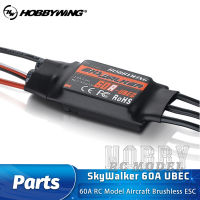 HOBBYWING SkyWalker 80A UBEC รีโมทคอนลเครื่องบินรุ่น Brushless ESC เฮลิคอปเตอร์ปีกคงที่