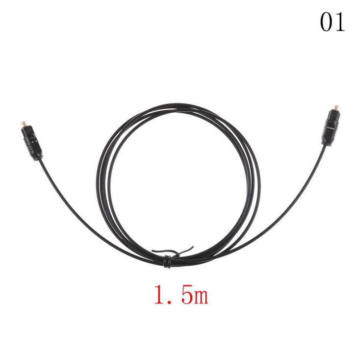 cw-digital-audio-optical-fiber-cable-toslink-spdif-cord-pvc-for-dvd-vcr-player-hi-fi-speaker-1-5m-2m-3m-5m