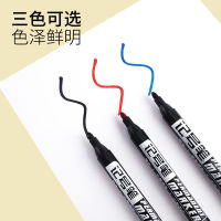 10pcs Permanent Paint Marker Pen Oily Waterproof Black Pen for Tyre Markers Quick Drying Signature Pen Stationery Supplies