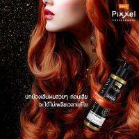 PIXXEL Pre-Chemical Serum เซรั่ม (บำรุงก่อนทำเคมี) 190 มล.